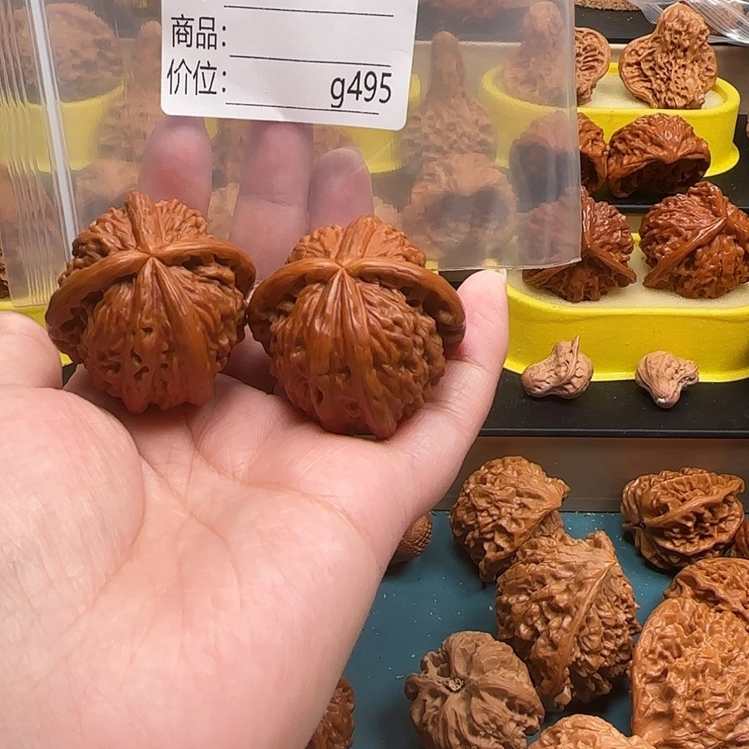 龙***蓉吊坠文玩核桃文玩的好