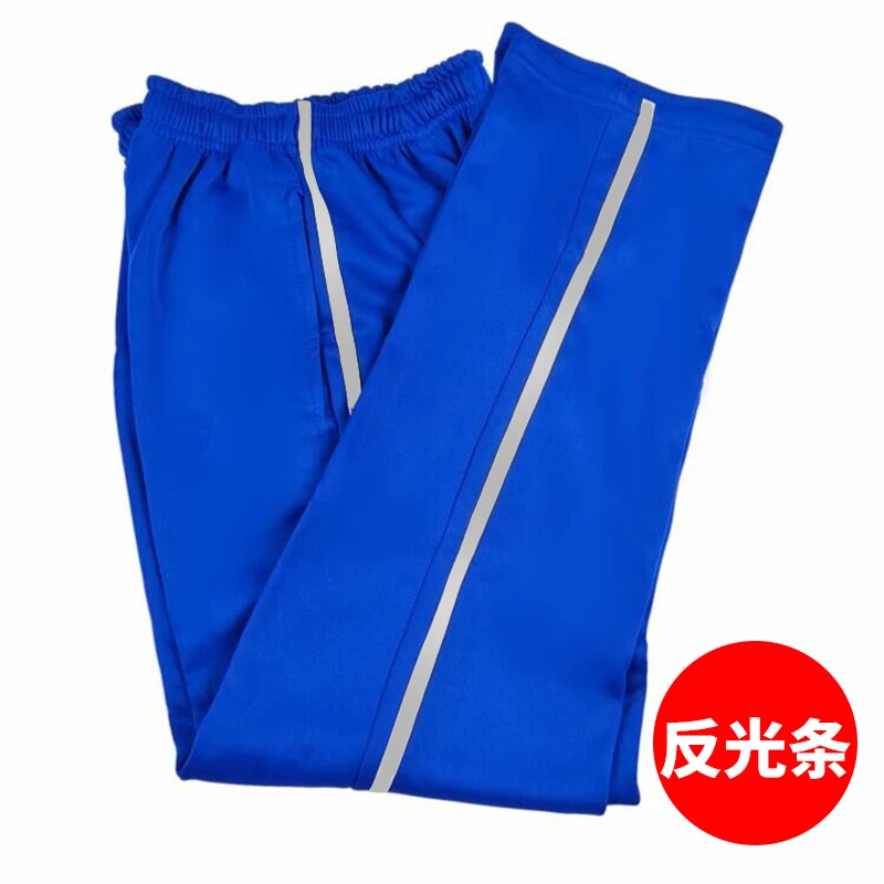K宝蓝色一道杠灰色反光条校裤初高中生加肥加大宽松耐磨校服裤