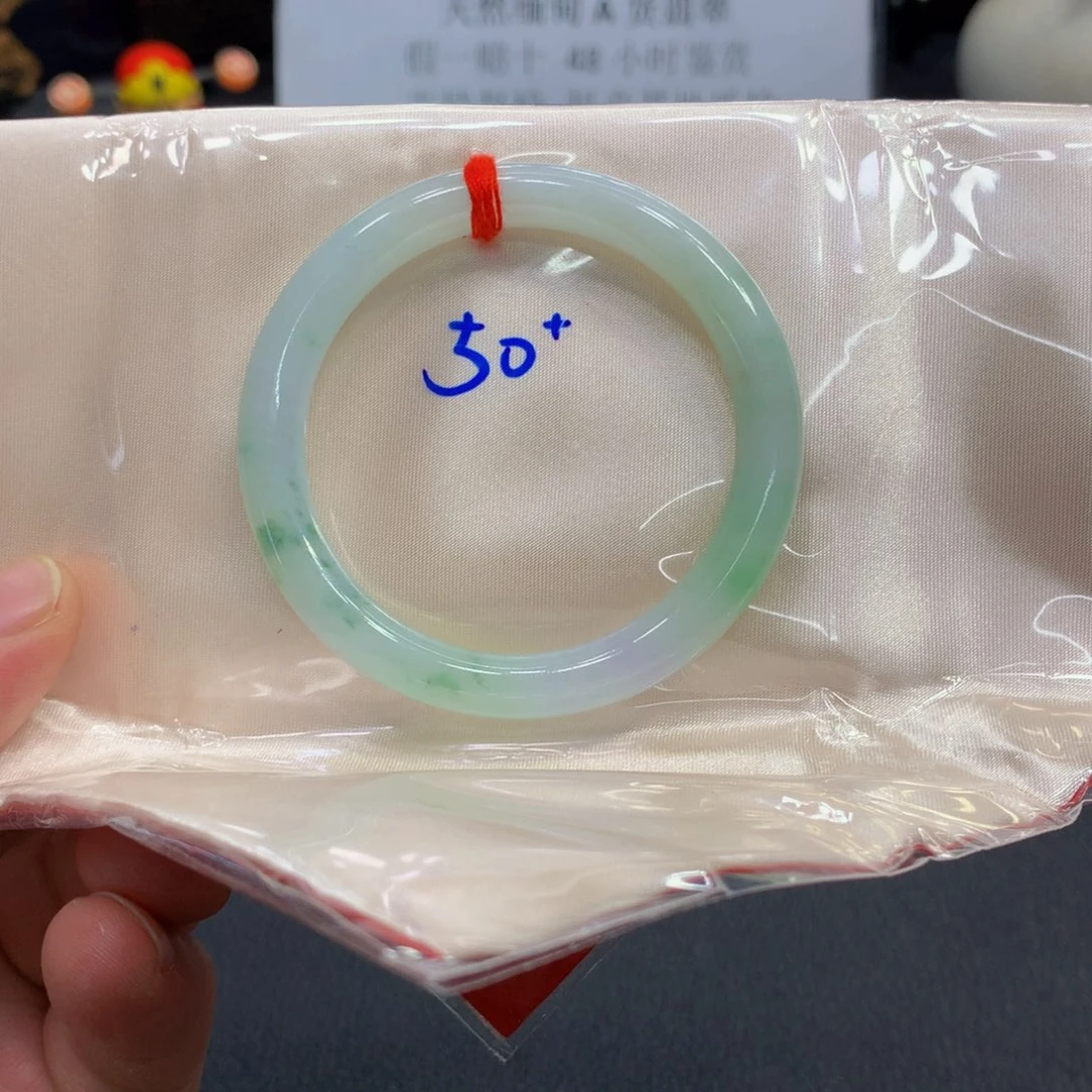 未镶嵌手镯翡翠翡翠手镯