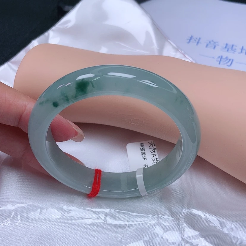 【闪购商品】未镶嵌手镯翡翠5455，