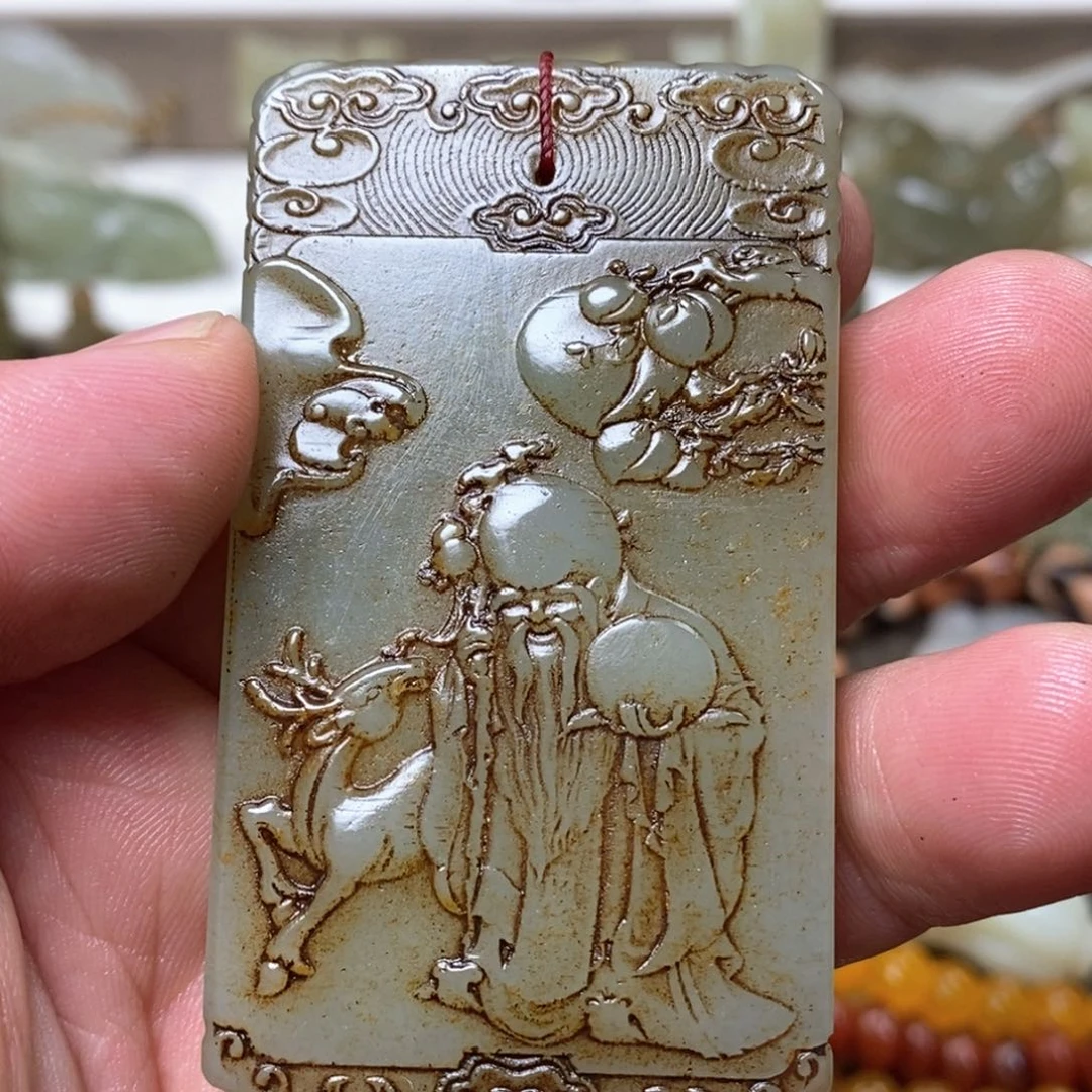 和田玉颈饰未镶嵌叶**成