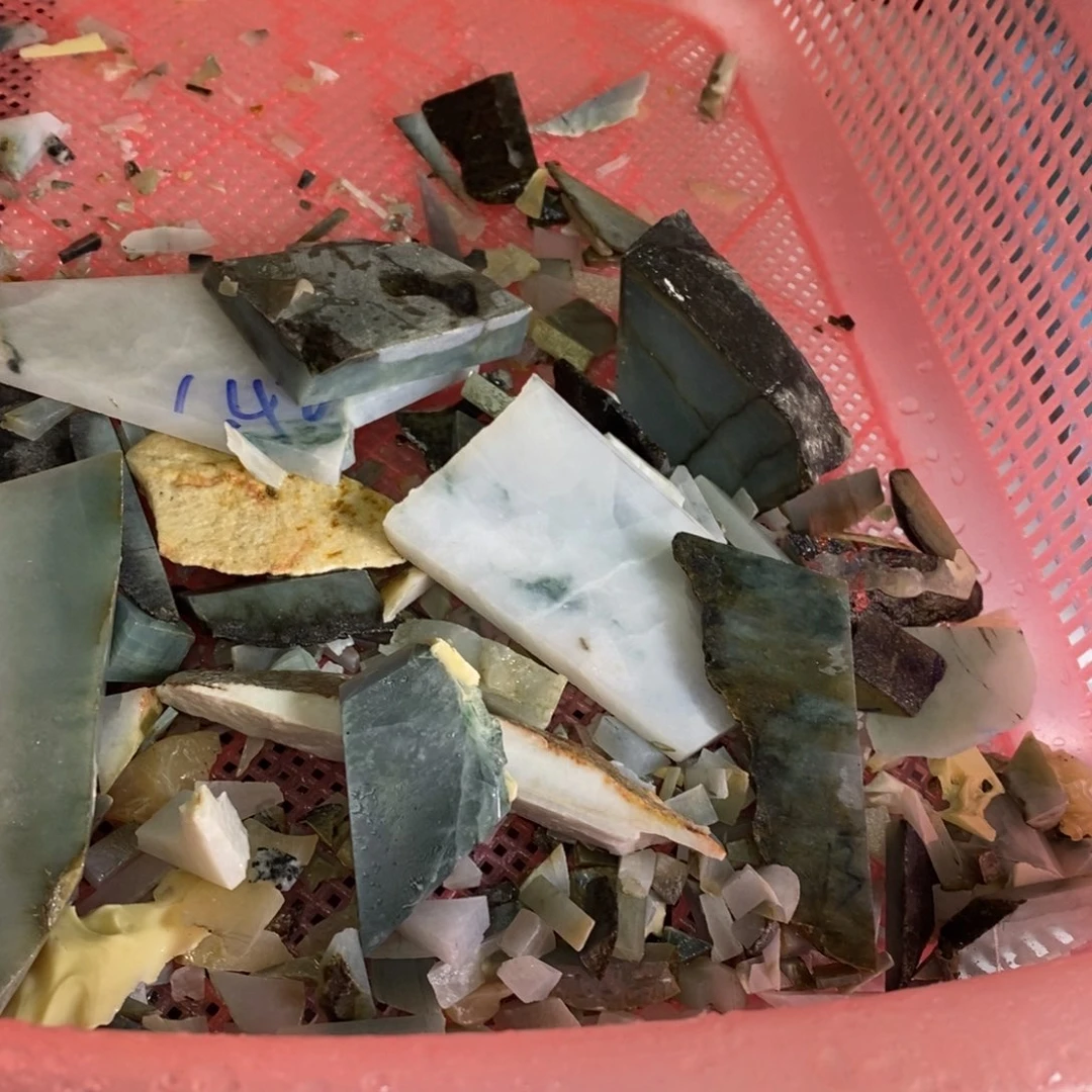 未镶嵌挂件翡翠玖*