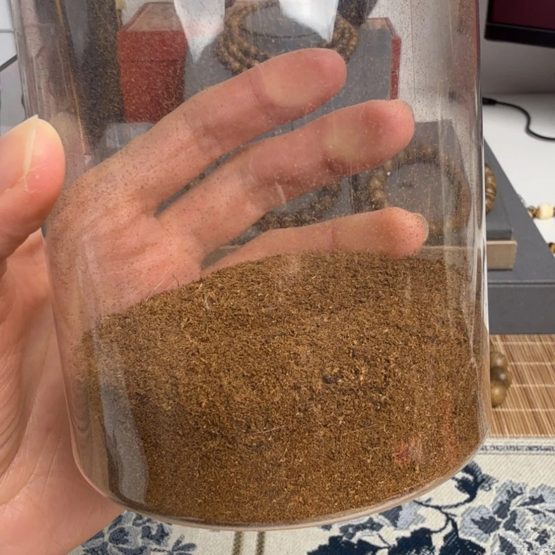 沉香沉香碎屑芽庄沉水粉1克