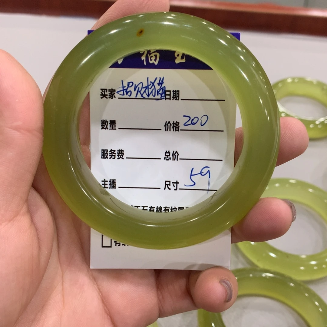 @***猫蛇纹石玉未镶嵌手镯
