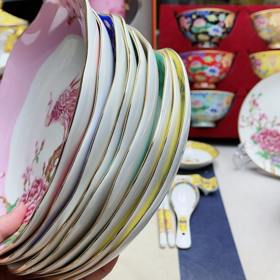 【闪购商品】珐琅跳***18寸9个………………