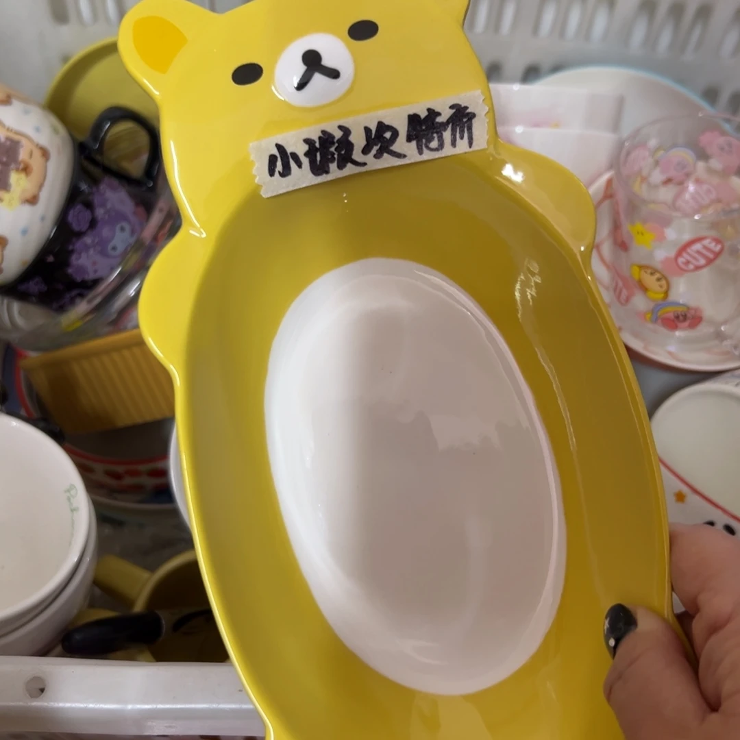 偏远地区不包邮微瑕偏远地区不包邮微瑕