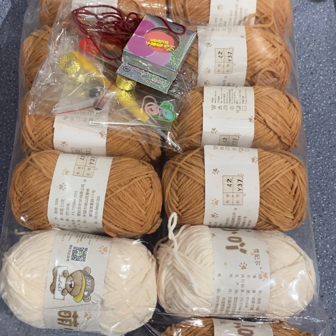 21%(含)-40%(含)无纺布