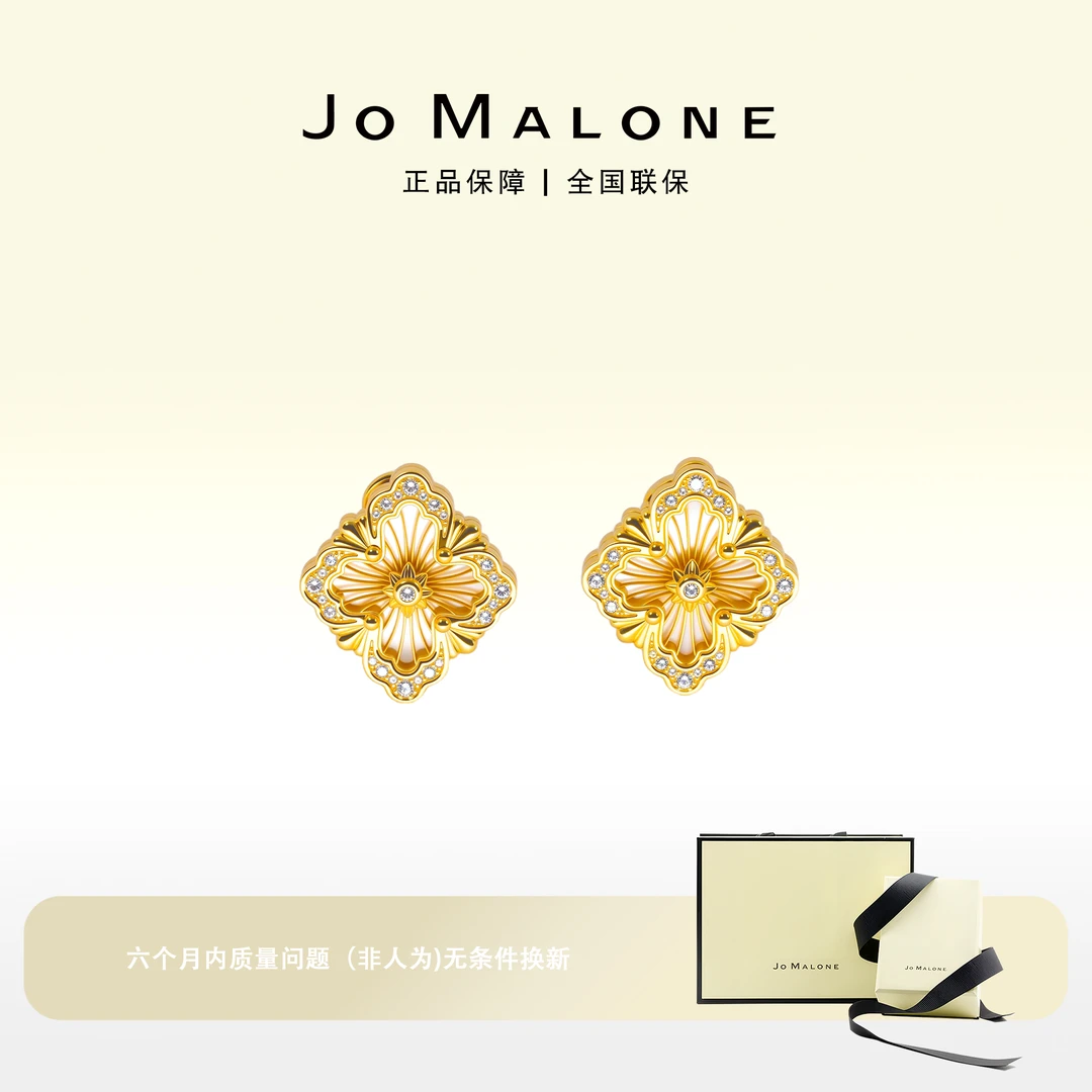 JO MALONE 铜合金耳饰 复古蕾丝耳钉ZML30027