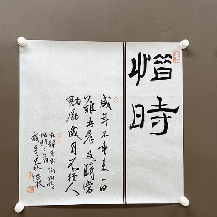 国画55555555555555555555