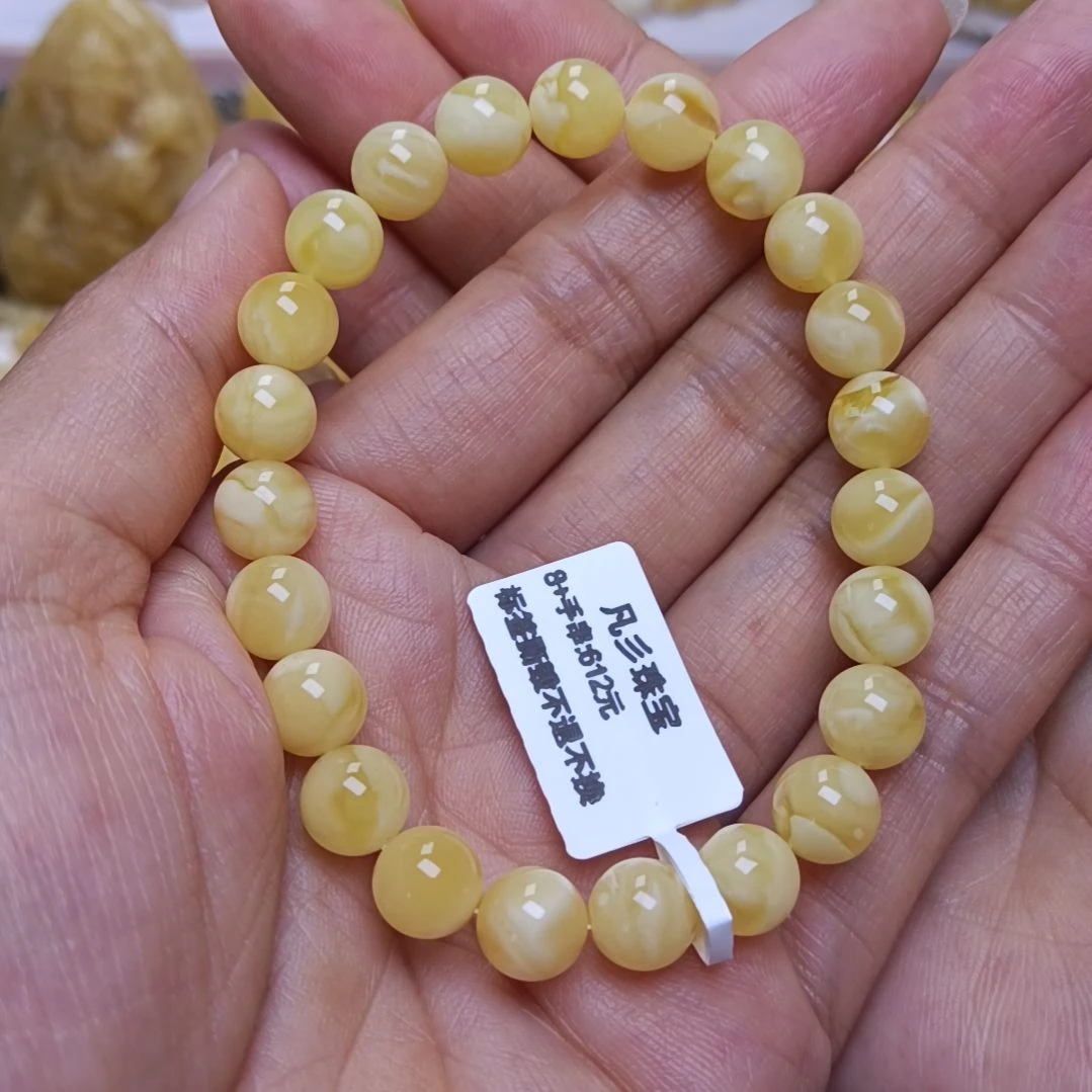 未镶嵌蜜蜡手串米*姆8+圆珠手串