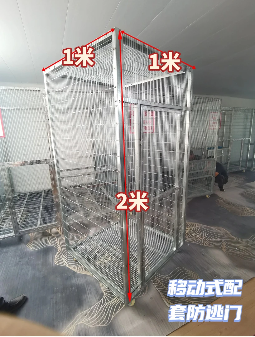 加大加密加粗防黄鼠狼老鼠养鸽、鹦鹉笼养鸟笼适合多种鸟类