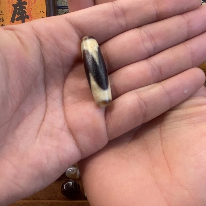 鱼***䲜未镶嵌颈饰玛瑙/玉髓
