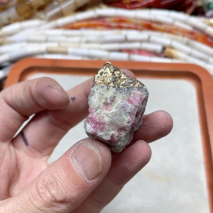 玛瑙/玉髓合金珠宝半成品一个梅花碧玺吊坠