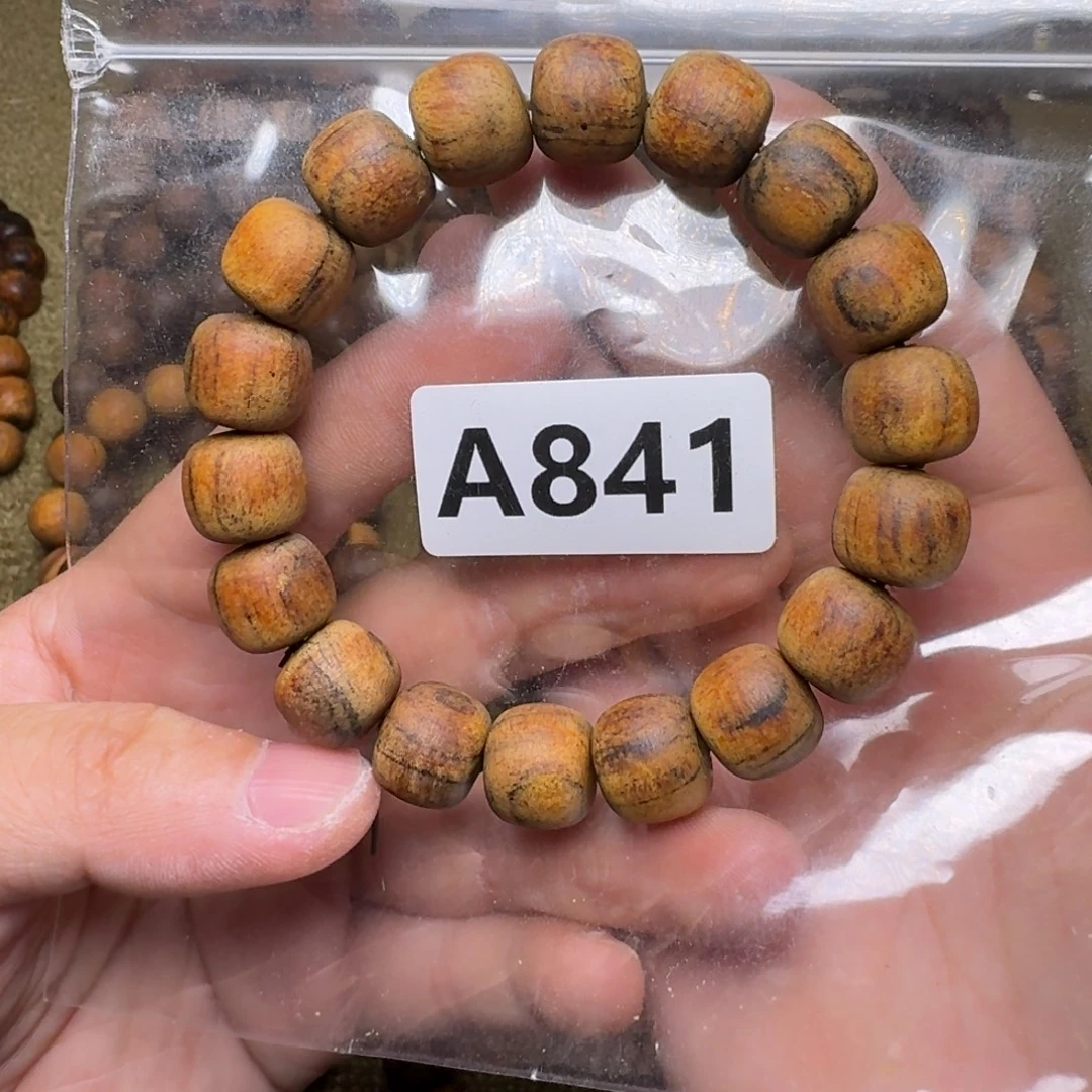 贡木手串/手链841印贡12/13