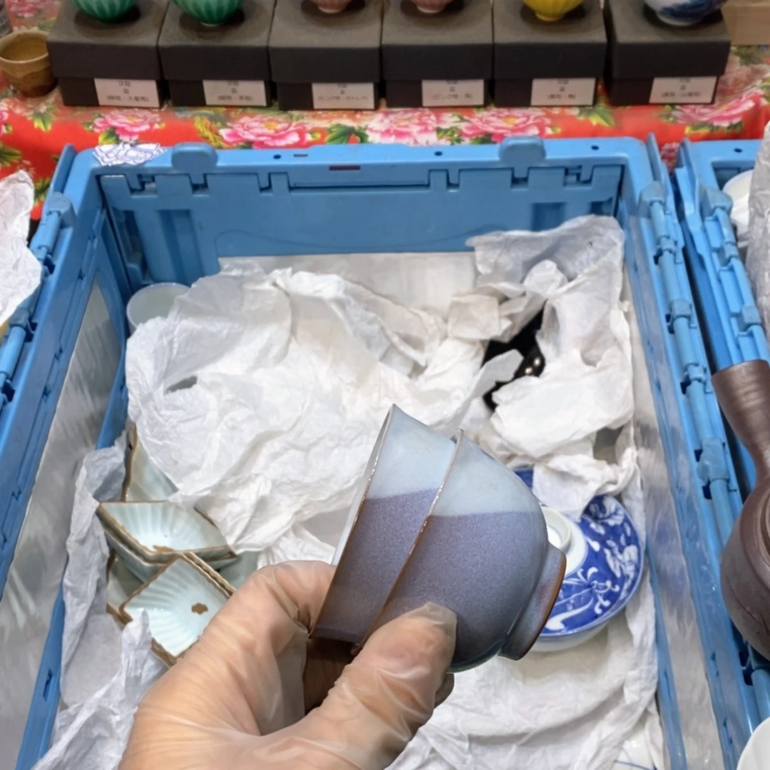 瓷片用****7提高哈哈哈哈哈哈