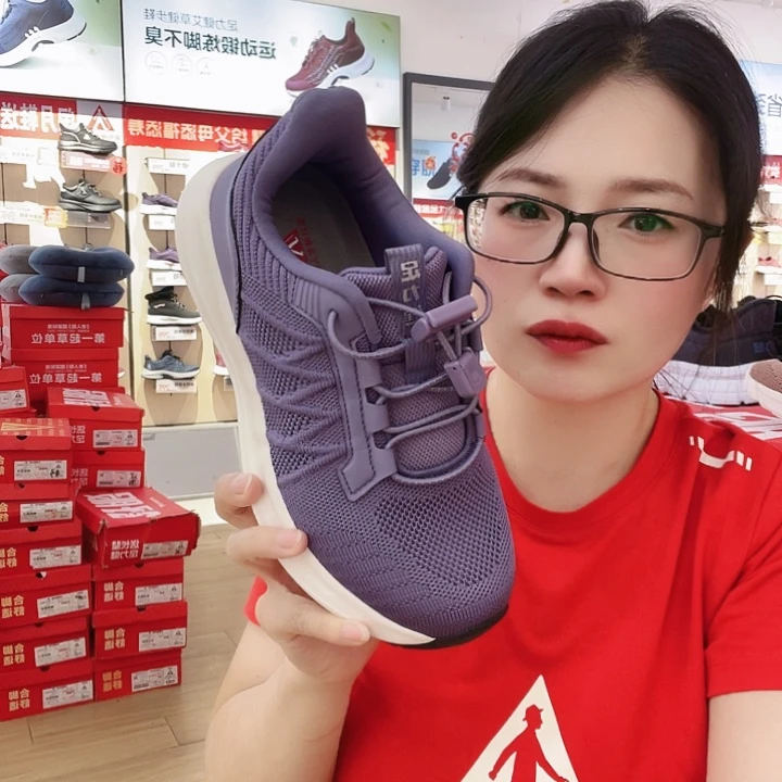 科***吧足力健老人鞋女士38