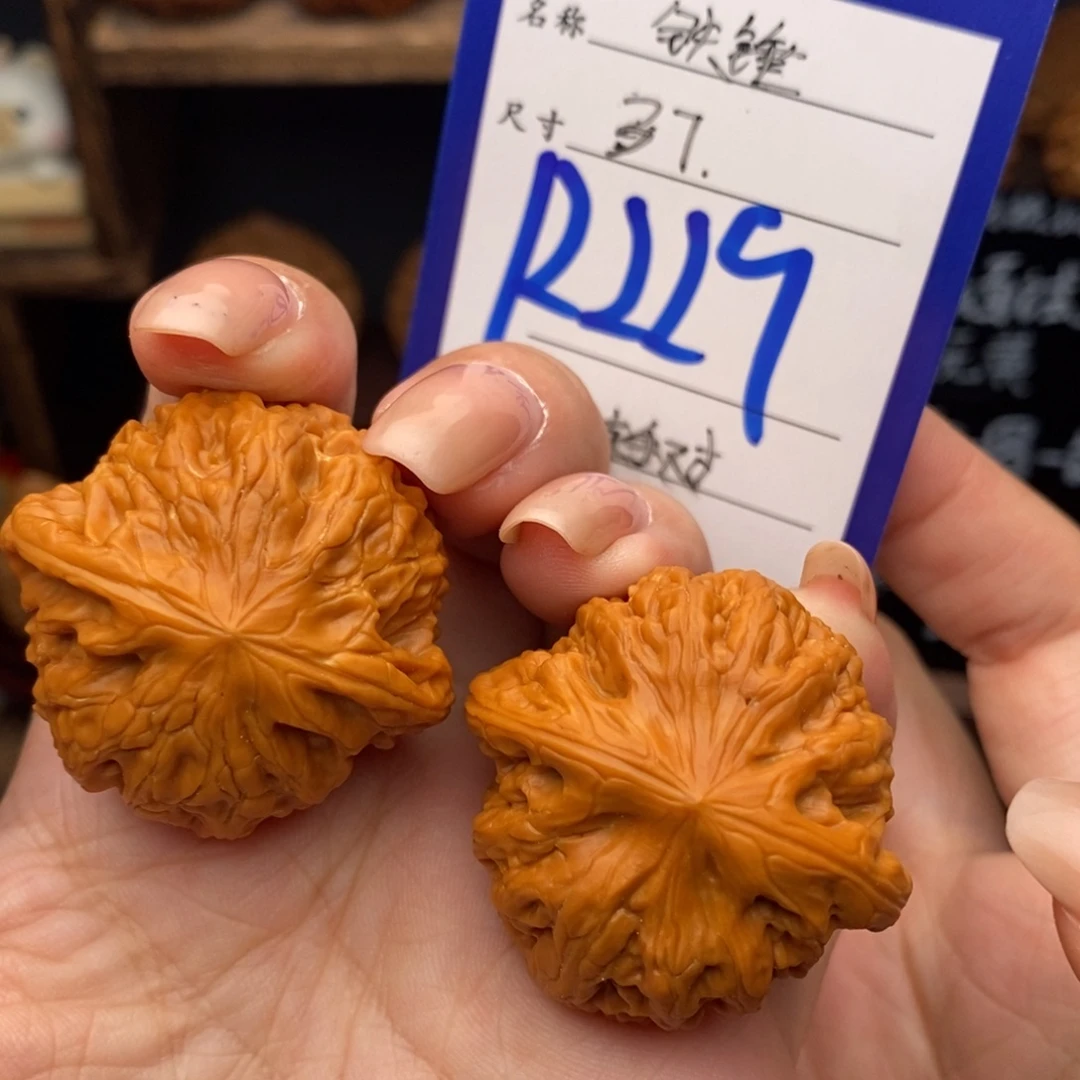 文玩核桃吊坠37铁锤练手对