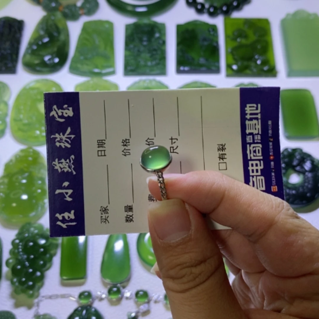 【闪购商品】银S925镶嵌蛇纹石玉戒指