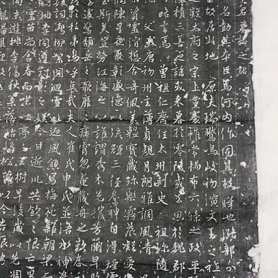 【闪购商品】拓片用纸其他自****下常玄