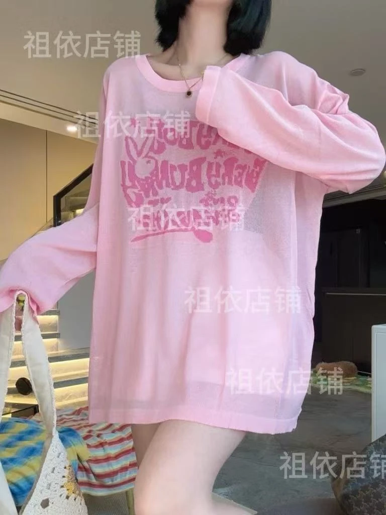 夏季粉色套头防晒衫长袖休闲宽松遮肉甜美薄款