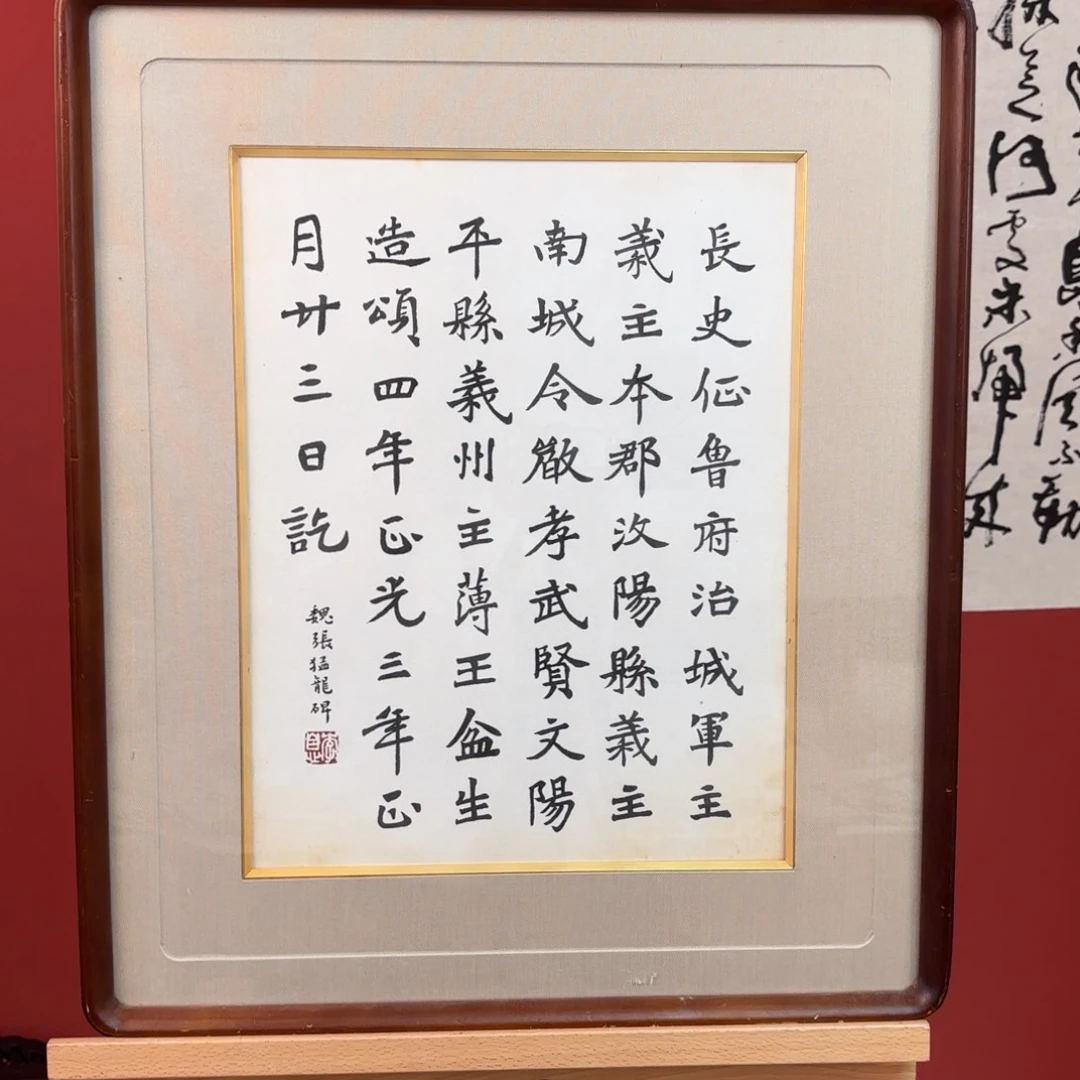 国画66666666666666