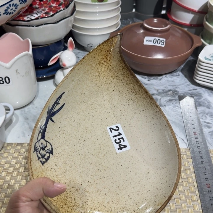 瓷片瑕疵陶瓷介意慎拍2154