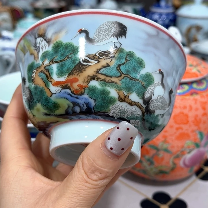 ji lo o o o ji h h h h h h h