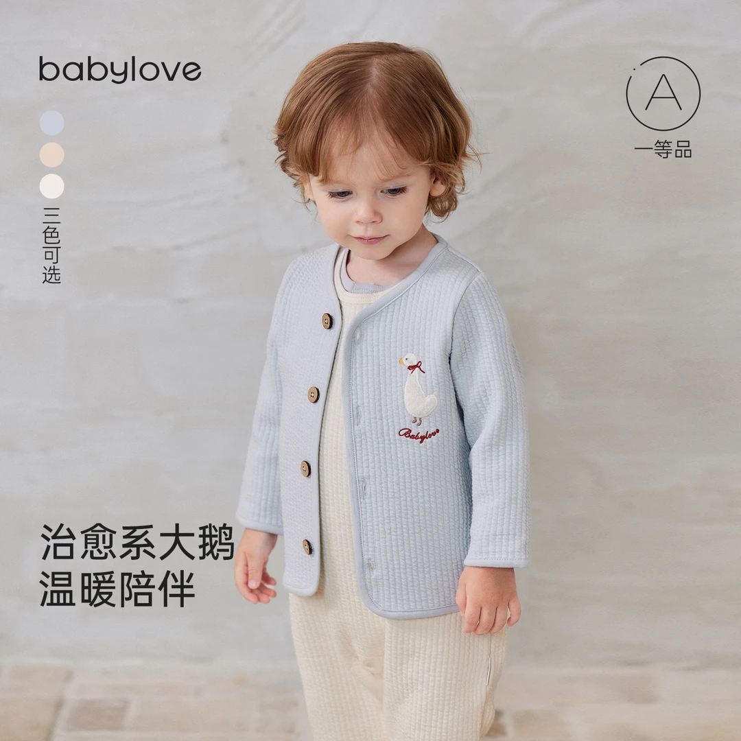 babylove婴童外套宝宝秋冬季开衫叠穿夹棉外套锁温保暖北欧风上衣