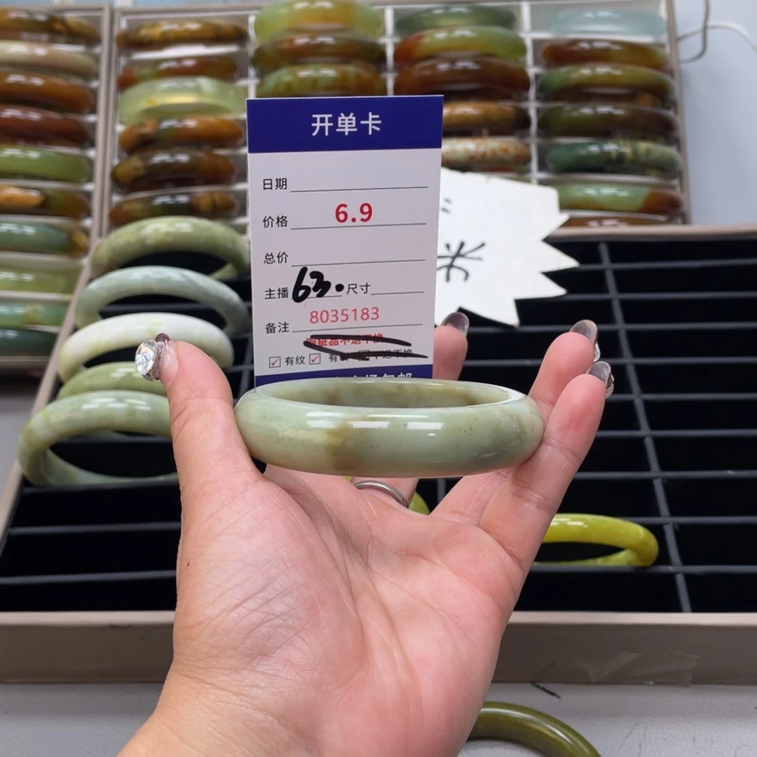 蛇纹石玉手镯未镶嵌我****.