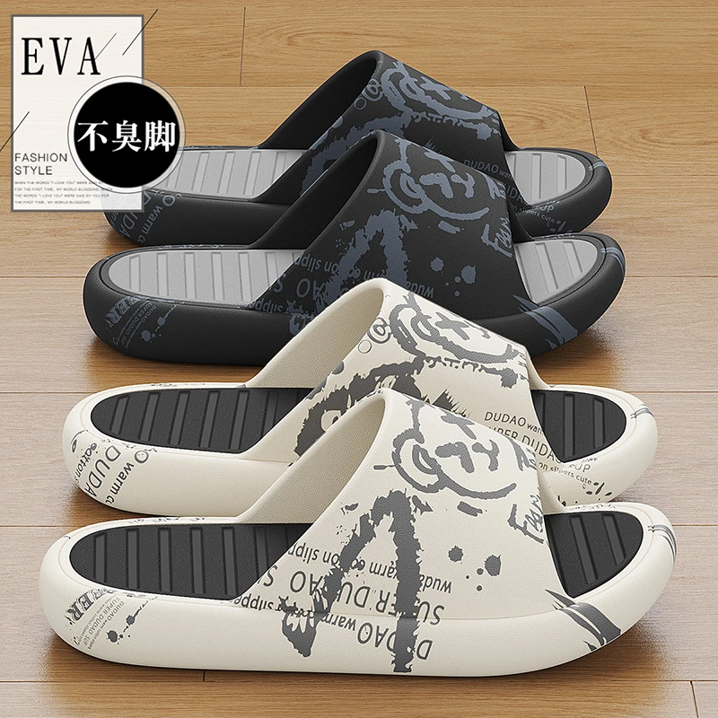 猫力潮流凉拖鞋男士防滑外穿夏季EVA软底室内2025新款厚底拖鞋男