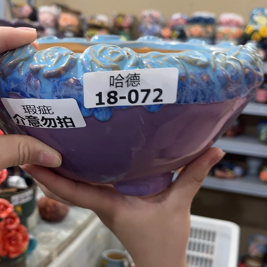 【闪购商品】瑕疵1872