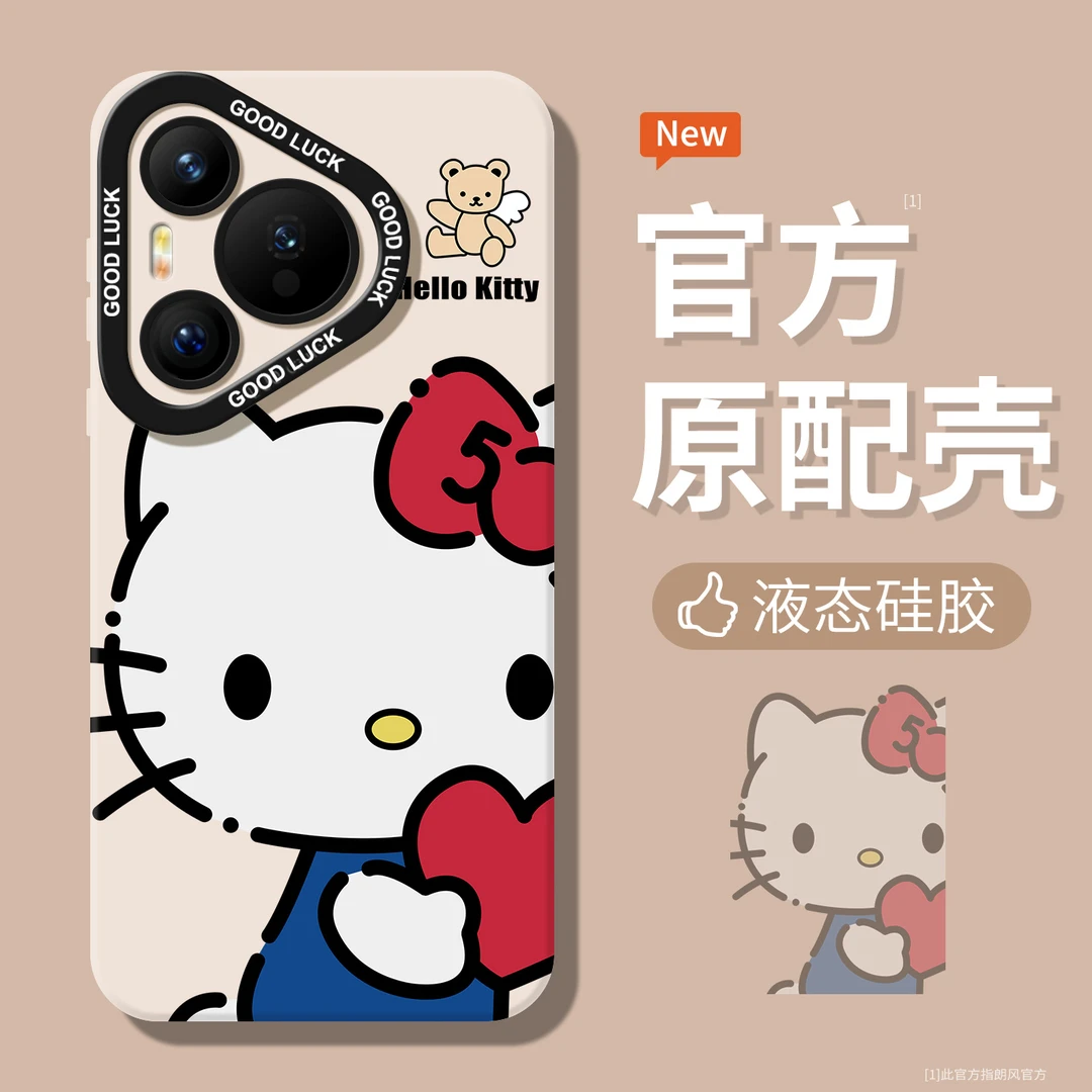 猫咪适用华为pura70手机保护壳全包镜头p60矽胶nova14ultra可爱no