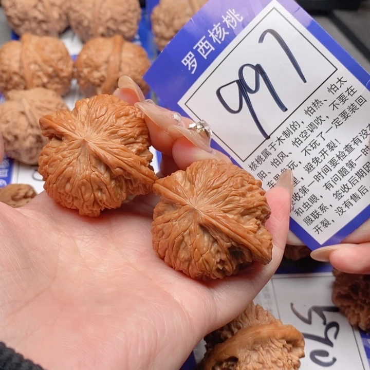 把件桃核42全磨盘997号牌