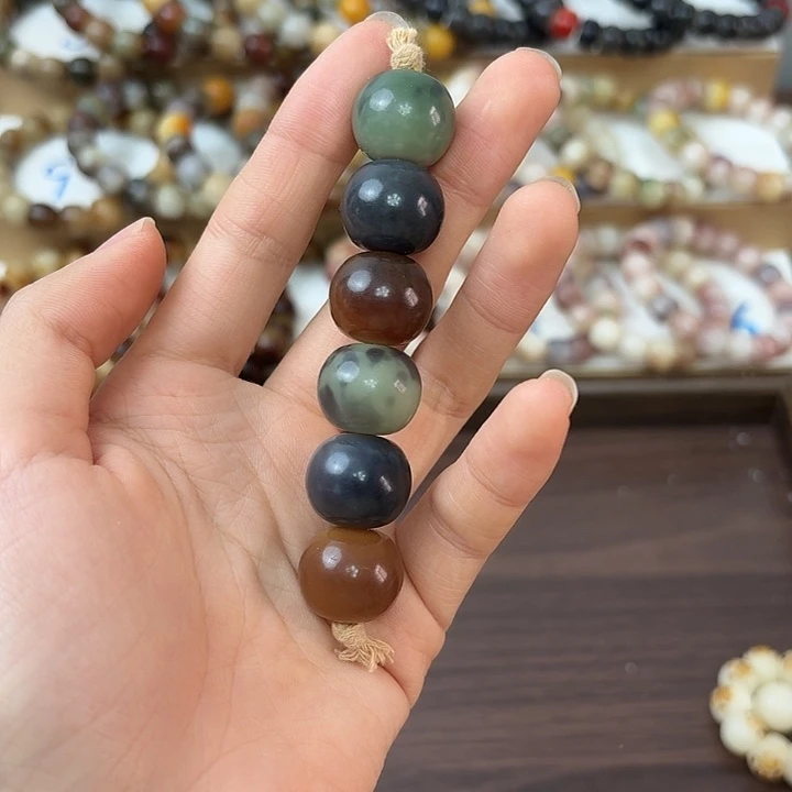 手串菩提根/象牙果卡18油膏苹果珠微微瑕