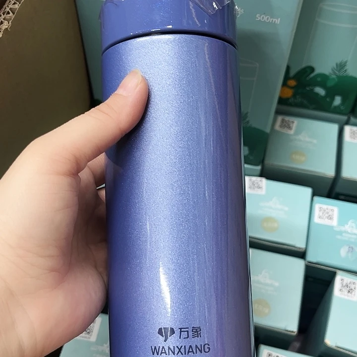 万象保温杯h49-500蓝色