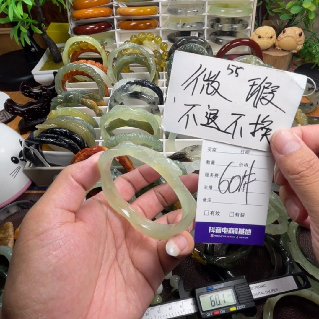 未镶嵌蛇纹石玉手链
