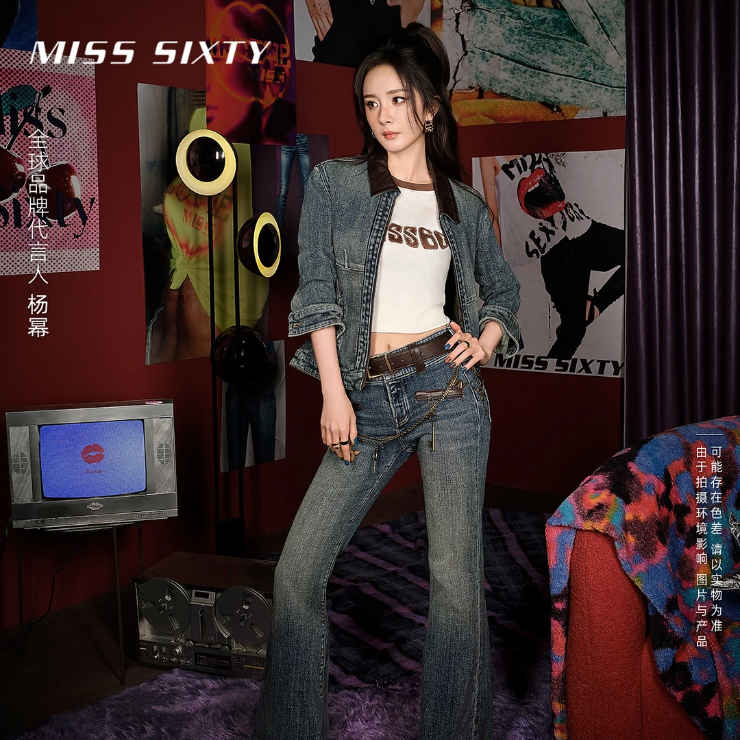 【杨幂同款】Miss Sixty2025秋季新款牛仔裤女拼皮复古显瘦喇叭裤