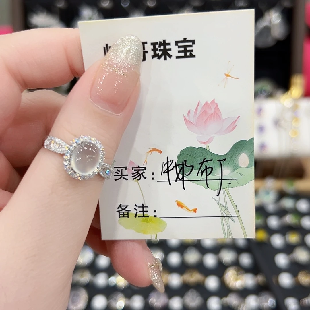 牛***丁蛇纹石玉银S925镶嵌戒指戒指