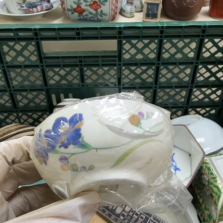 瓷片喜***祥开播啦…开播啦