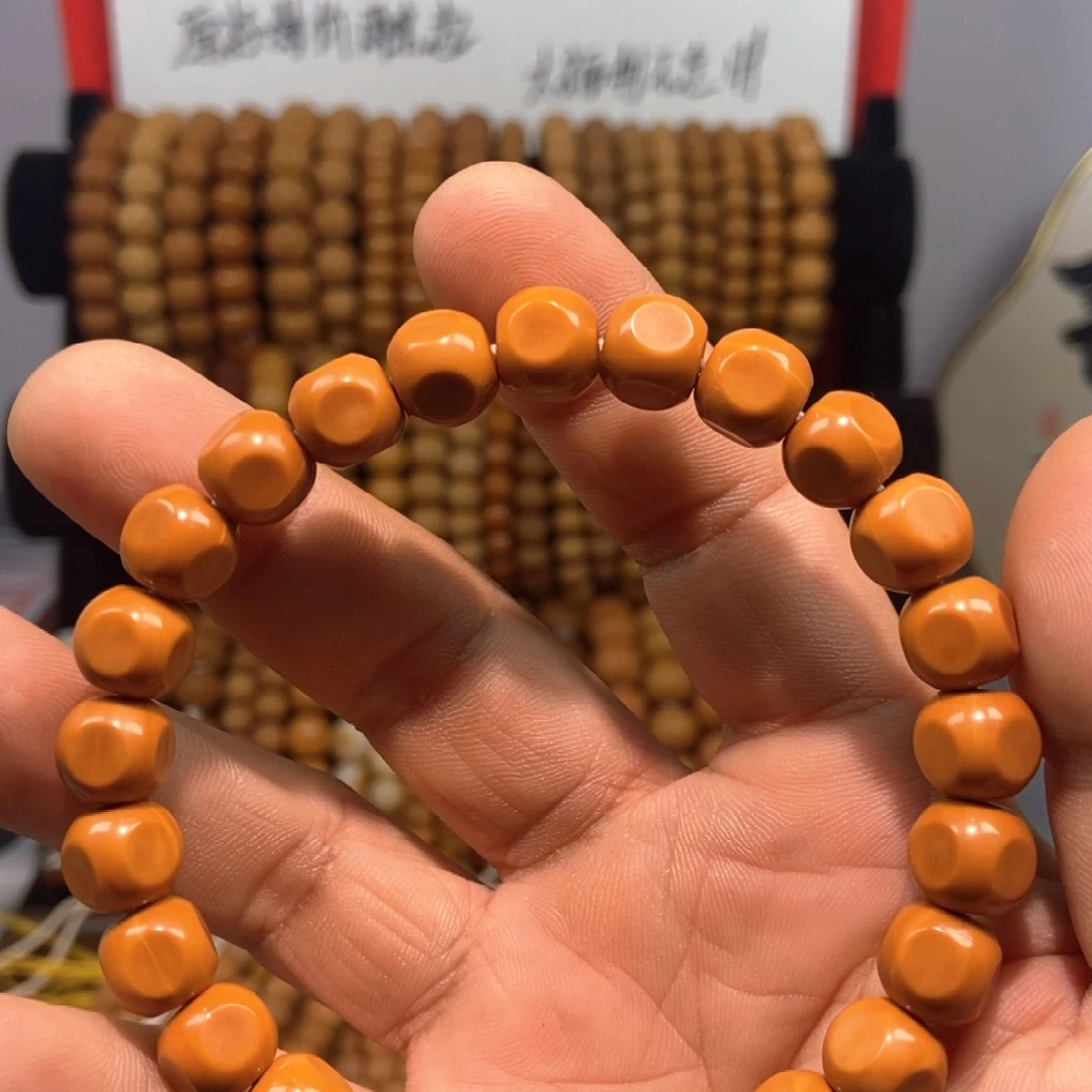 -***猴头核桃手串微瑕款六方猴头手串