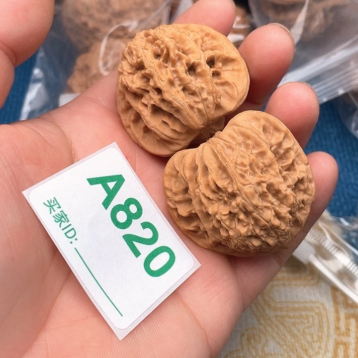 把件文玩核桃核桃