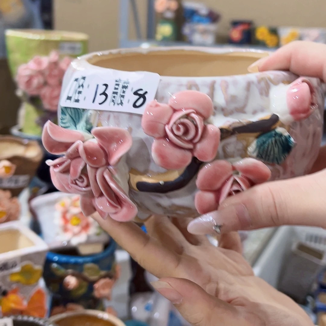 满18.8元包邮发货