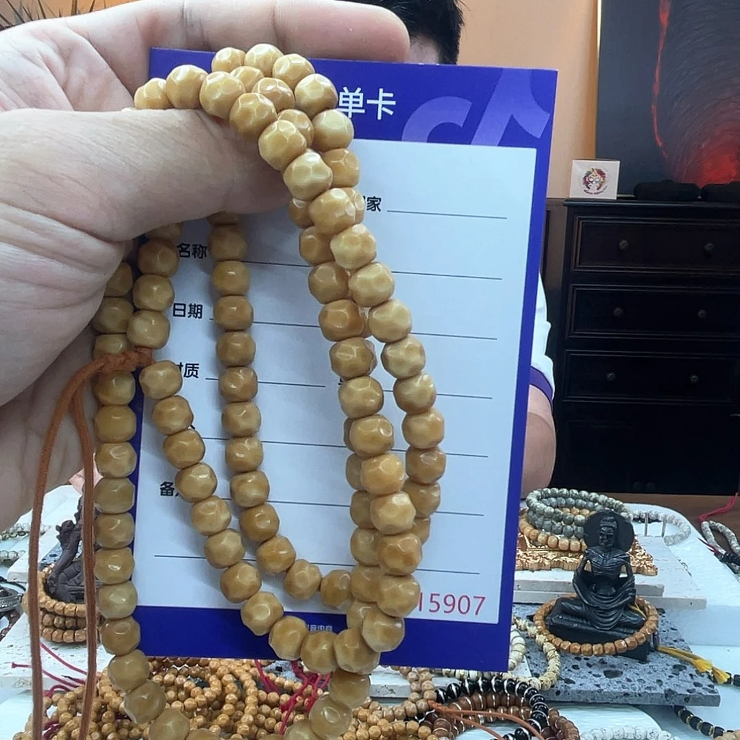 星月菩提手串龙脊