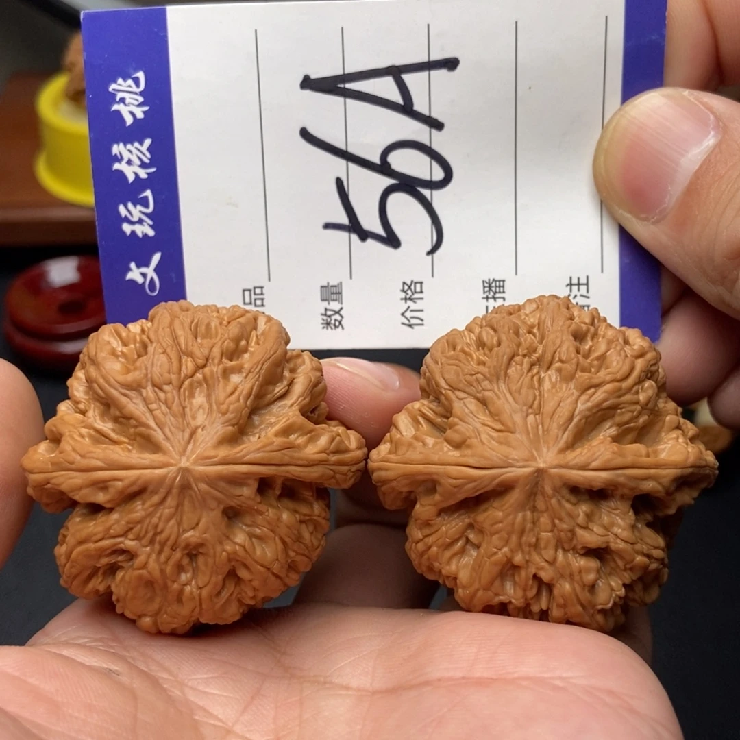 文玩核桃吊坠47粗筋