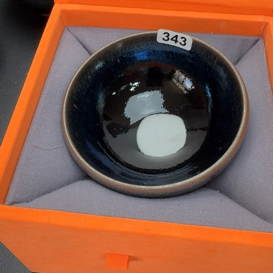 乐乐千盏茶器乐乐343