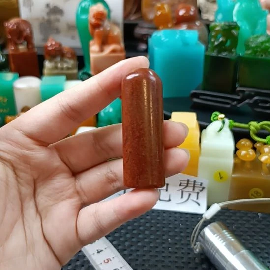 寿山石印石随形章