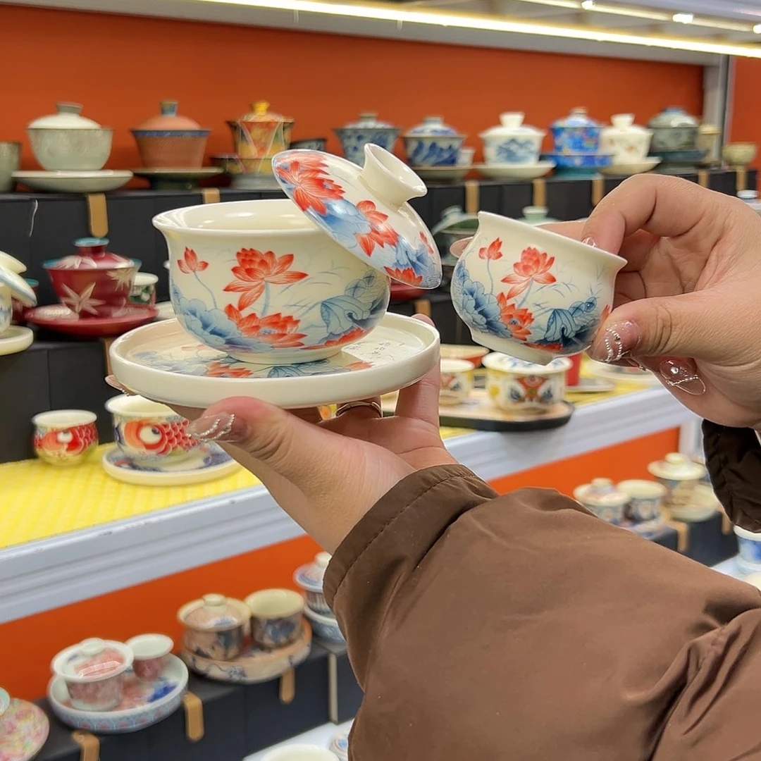 健健康康平平安安