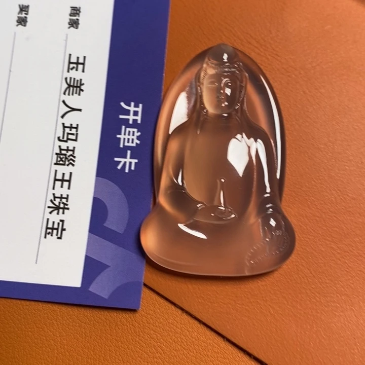 洒***脱玛瑙/玉髓吊坠未镶嵌