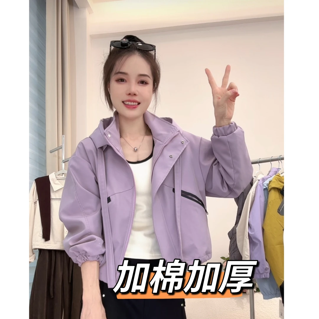 加棉加厚冲锋衣短外套女2025年秋季新款小个子休闲宽松夹克上衣