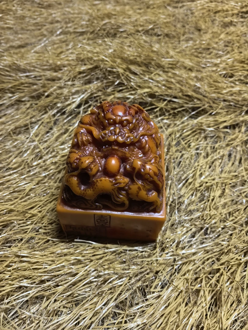 （闪购商品）三龙印章